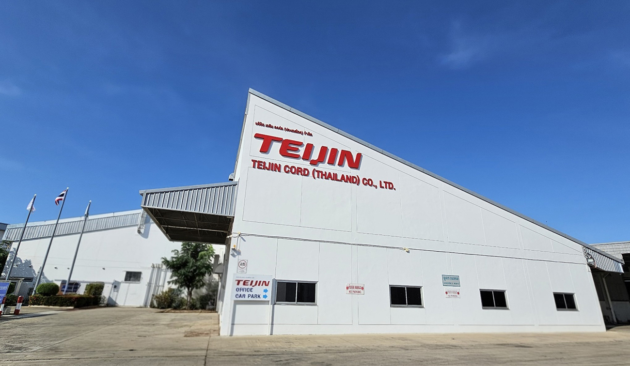 TEIJIN CORD (THAILAND) CO., LTD.