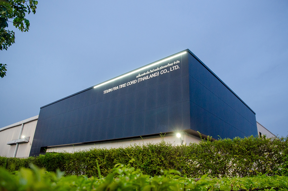 TEIJIN FRA TIRE CORD (THAILAND) CO., LTD.